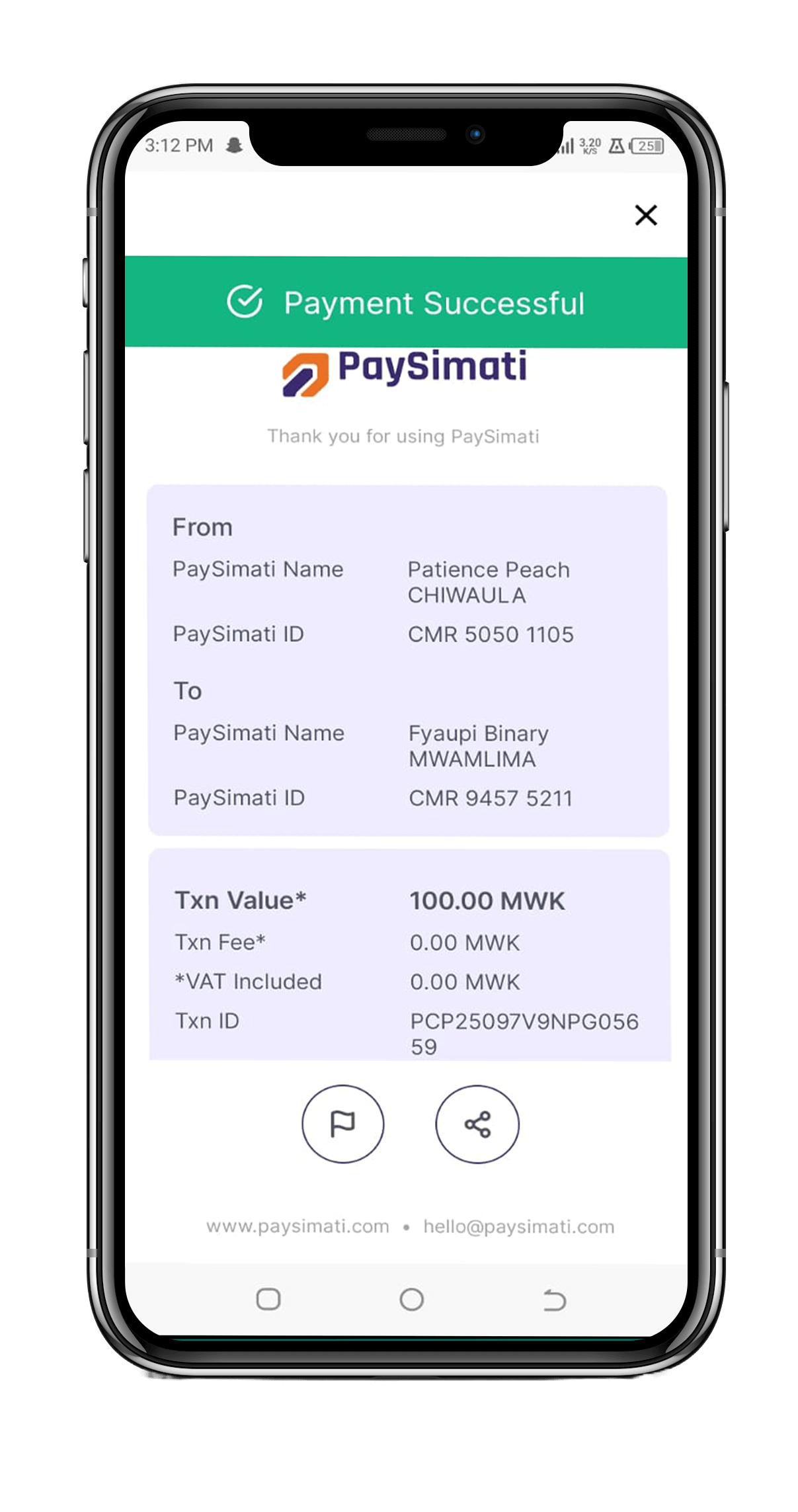 Success: We’ll send you a confirmation message
via text.